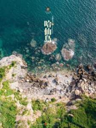 大连海岛游排名？大连附近海岛游哪里好？