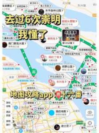 上海三天两夜旅游攻略，上海3天两夜攻略？