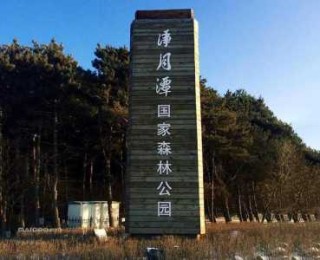 长春旅游攻略必去景点2021，长春旅游攻略必去景点免费？