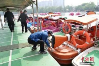 玉渊潭公园开放时间，玉渊潭公园没预约能进吗