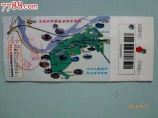 本溪水洞门票60岁以上多少钱，本溪水洞门票老年有优惠吗?