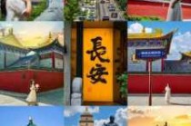 西安旅游必去的地方？西安旅游必去的10个地方？