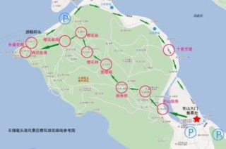 无锡鼋头渚好玩吗，无锡鼋头渚一日游攻略自助游