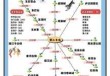 求自由行旅游攻略？自由行旅游线路推荐？