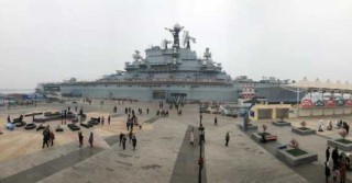 天津航母主题公园票价，天津航母主题公园购票