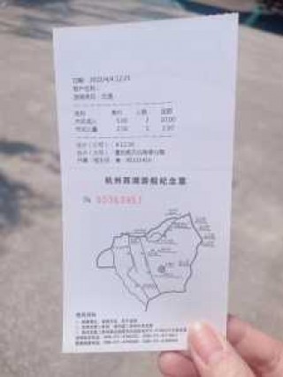 杭州西湖门票多少钱，杭州西湖门票多少钱一个人？