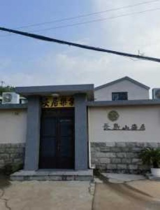 长岛渔家乐排名最新，长岛渔家乐旅游攻略