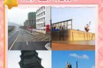 岳阳旅游景点排名，岳阳旅游景点攻略 排名