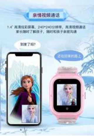 上海迪士尼乐园电话？上海迪士尼乐园电话客服电话？