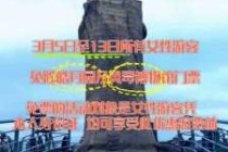 鼓浪屿旅游费用多少，鼓浪屿旅游费用多少一天？