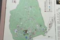 北京香山公园门票预约官方网站？北京香山公园门票预约官方网站入口？