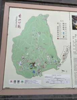 北京香山公园门票预约官方网站？北京香山公园门票预约官方网站入口？