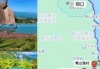 青岛崂山旅游攻略？青岛崂山旅游攻略自助游？