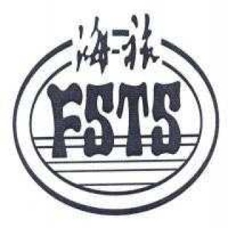 厦门旅行社电话号码是多少，厦门旅行社电话明细表