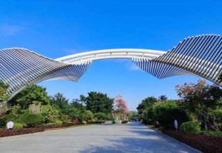 厦门园博园门票多少钱一张？厦门园博园2021免费？