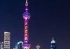 上海东方明珠图片？中国上海东方明珠图片？