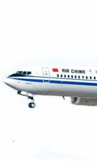 中国世界航空公司，中国世界航空公司app官方下载