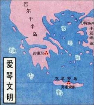 爱琴海在哪个国家，爱琴海在哪个国家的