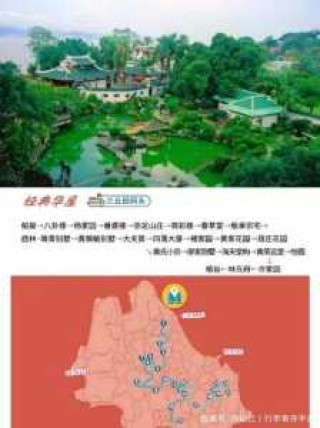 厦门自驾游玩攻略2天，厦门自驾游攻略及费用？