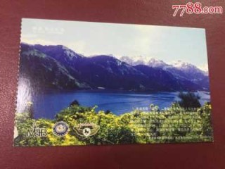 天山天池门票费用，天山天池门票费用一览表查询