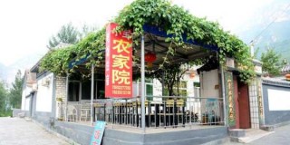 野三坡农家院住宿推荐，野三坡农家乐住宿烧烤？
