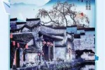 安徽宏村二日游旅游攻略，安徽宏村旅游景点攻略