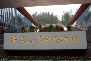 旅行社旅游价目表的简单介绍