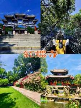 北京郊区景点排名榜前十名？北京郊区景点排名榜前十名？