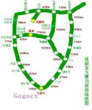 九寨沟自驾游攻略，咸宁小九寨沟自驾游攻略