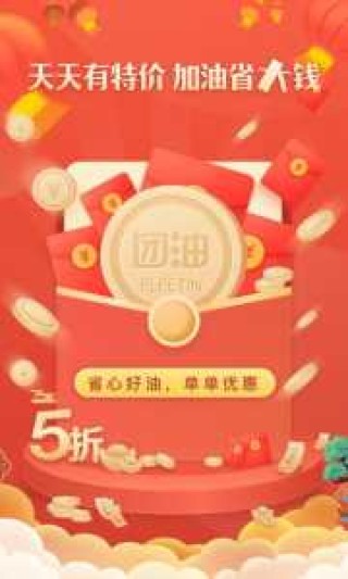 上海当地报团旅游，去上海旅游团报名费用表？