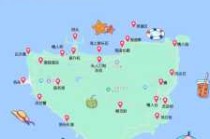 三亚西岛和蜈支洲岛哪个好，蜈支洲岛和西岛哪个好玩？
