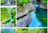磐安旅游景点大全？磐安旅游景点大全图片欣赏？