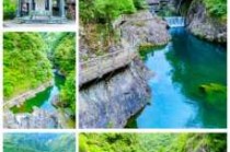 磐安旅游景点大全？磐安旅游景点大全图片欣赏？