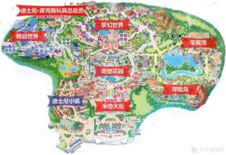 去上海迪士尼乐园攻略，去上海迪士尼乐园攻略图片？