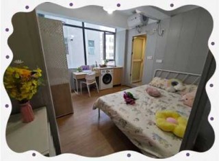家庭式日租房一天50，阜新家庭式日租房一天50？