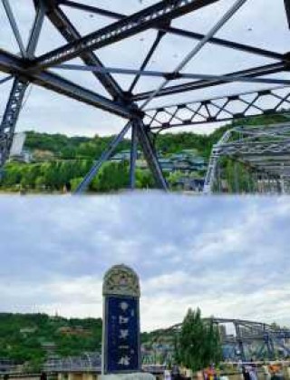 兰州景点排名榜一日游，兰州旅游攻略一日游必去