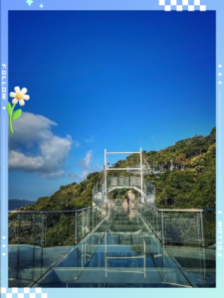 亚龙湾天堂森林公园，亚龙湾天堂森林公园图片？