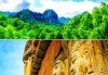 天水旅游景点大全，天水旅游景点大全一日游攻略