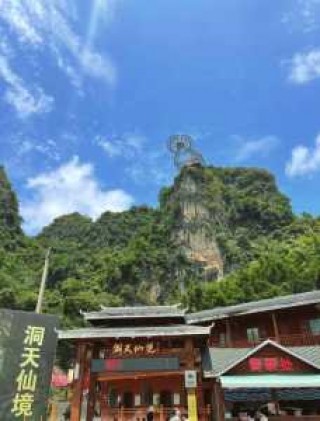 英德旅游攻略自驾游线路，英德旅游的最佳景点