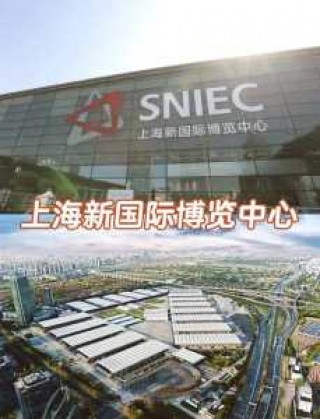上海新世界博览中心，上海新世界博览中心慕尼黑电子展？