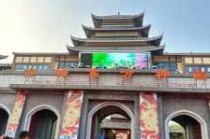 济南和泰安方特哪个好玩，济南方特和泰安方特哪一个大