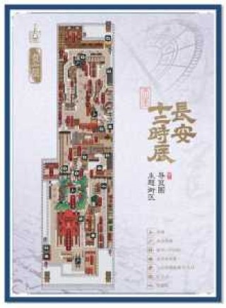 近期到哪里旅游比较好，最近到哪儿旅游好?？