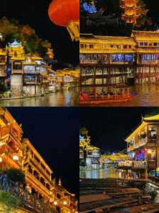 凤凰旅游攻略自驾游？凤凰自由行旅游攻略？