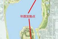北京北海公园门票？北京北海公园门票多少钱一张2020？