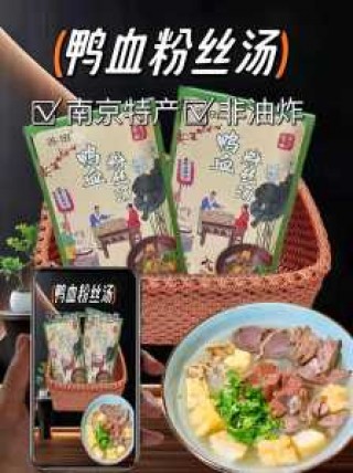 南京特产有哪些可以带走的？南京的特产是什么方便携带？