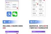 新加坡自由行签证条件，新加坡个人旅游签证有效期多久？