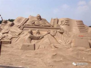 南京旅行社排名前十名电话？国旅旅行社报价费用表？