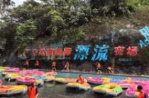 广东清远古龙峡漂流，清远古龙峡漂流开放时间是哪几个月？