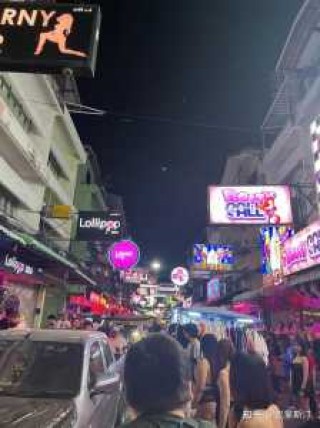 泰国最乱最危险地方？泰国最乱最危险地方是哪里？