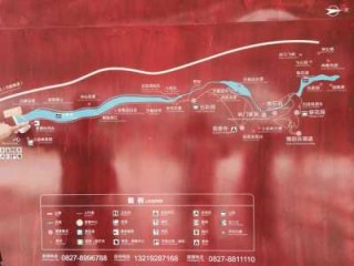 四川光雾山旅游攻略？四川光雾山旅游攻略最新路线？